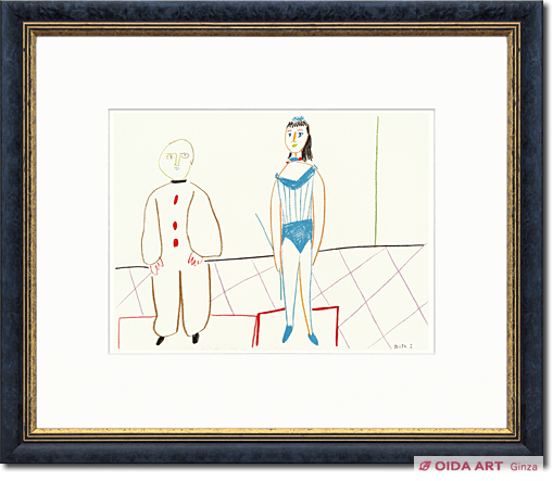 Pablo Picasso Human comedy 12 from VERVE