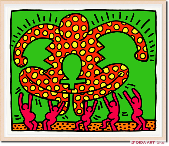 Keith Haring Untitled (Littmann P.33)
