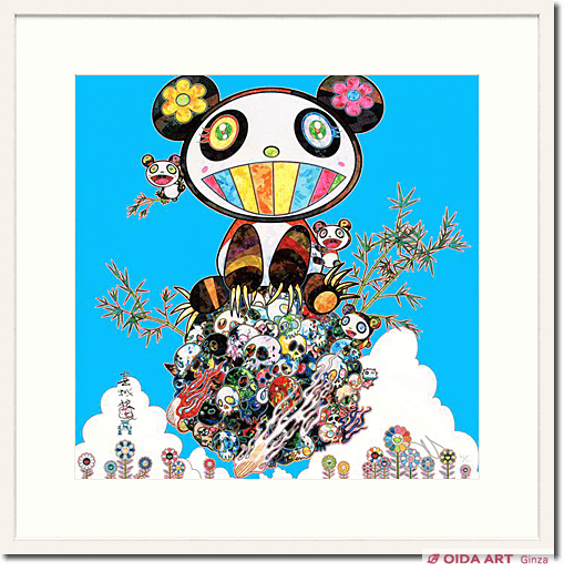 村上隆 パンダの親子「幸せ～」 | 絵画など美術品の販売と買取 | 東京 
