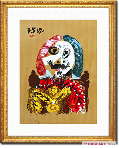 Pablo Picasso Imaginary portraits(69.5.7)