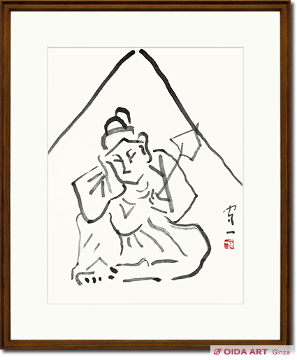Kumagai Morikazu Stone Buddhist image