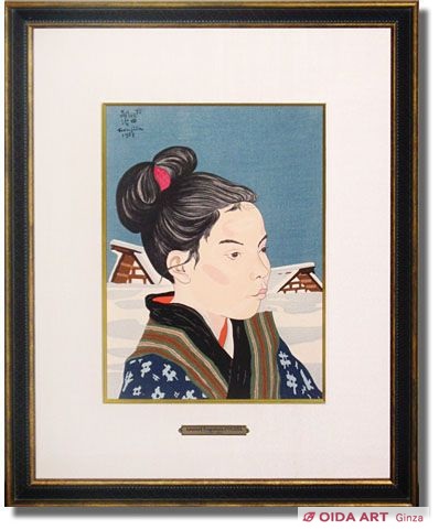Fujita Tsuguharu (Leonard Foujita) Akita girl