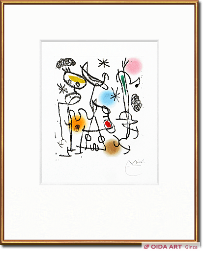 Joan Miro PAROLES PEINTES III Eou-forte en couleurs
