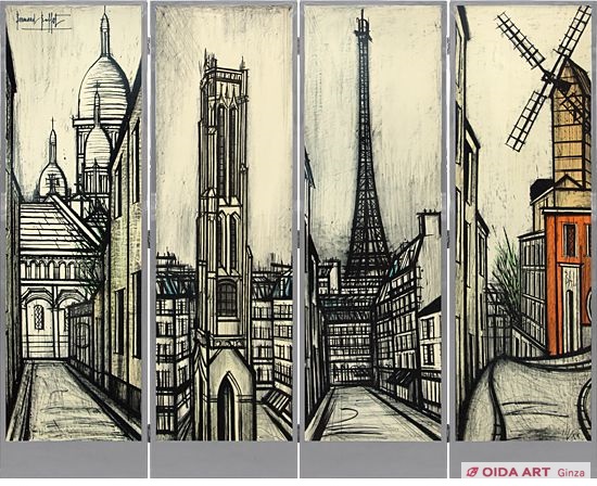 Bernard Buffet Folding screen