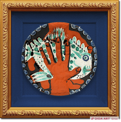 Pablo Picasso Hands with fish (#214)