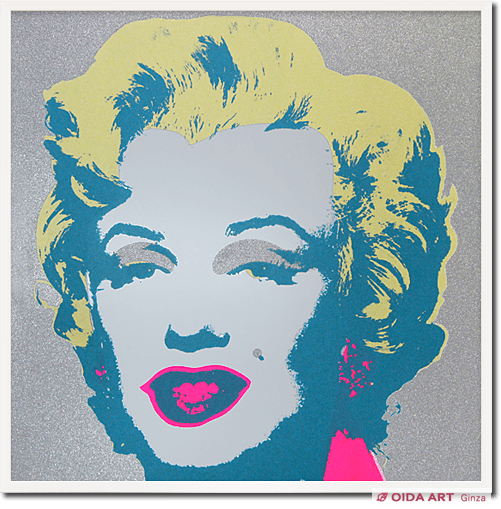 Andy Warhol Diamond Dust Marilyn
