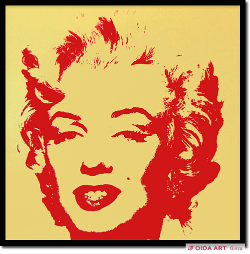 Andy Warhol Golden Marilyn 11.40