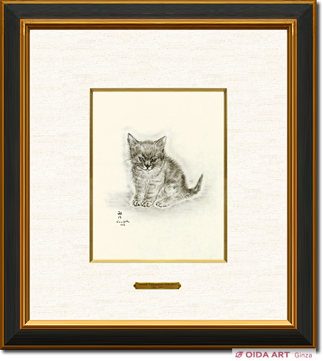 Fujita Tsuguharu (Leonard Foujita) A Book of Cats "Ahinoa"
