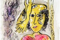 Marc Chagall Cirsus #515