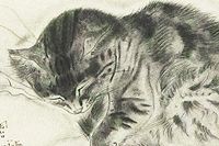 Fujita Tsuguharu (Leonard Foujita) A Book of Cats  “Halas”
