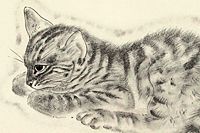 藤田嗣治 猫の本 ”エリゴネ”