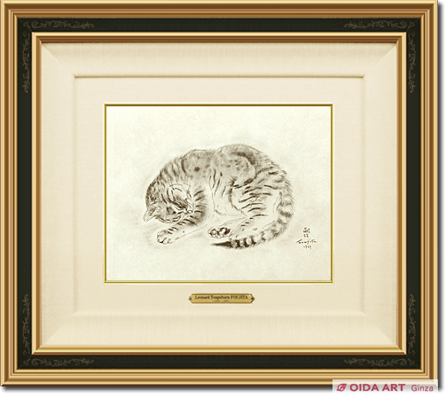 Fujita Tsuguharu (Leonard Foujita) A Book of Cats "Pasithea"
