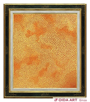 Kusama Yayoi Nets