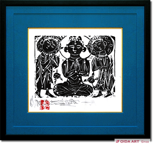 Munakata Shiko Buddha triad