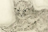 Fujita Tsuguharu (Leonard Foujita) A Book of Cats "Avichail"