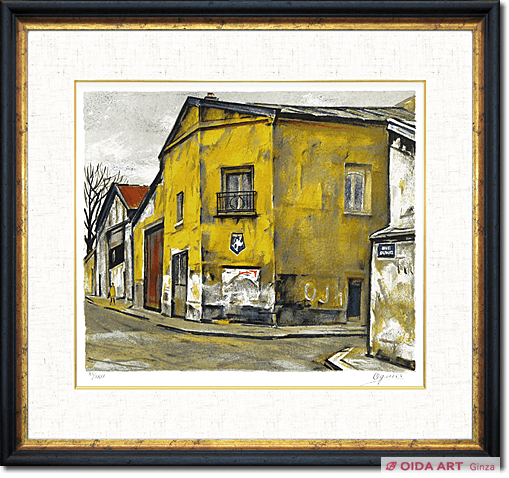 Oguiss Takanori Michelin (yellow walled house)