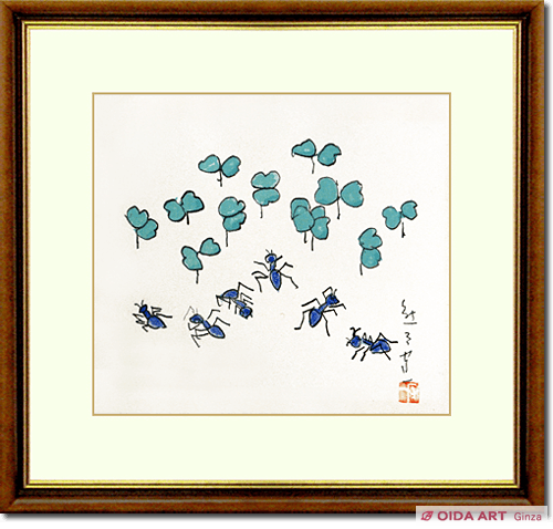 Kumagai Morikazu Ants