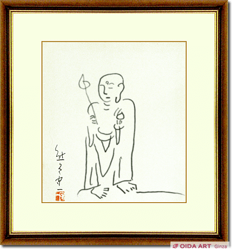 Kumagai Morikazu Jizo