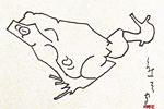 Kumagai Morikazu Toads
