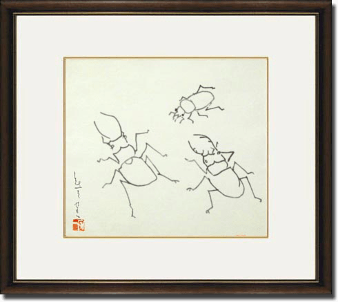 Kumagai Morikazu Beetle