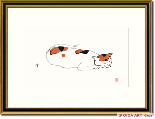 Kumagai Morikazu Tortoiseshell cat