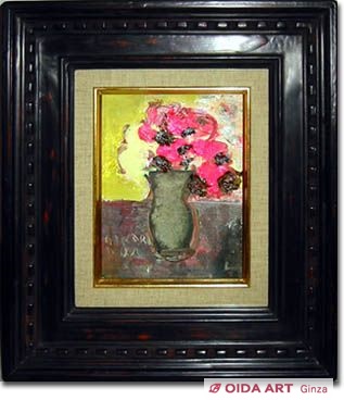 Oda Hiroki Pink and yellow flowers