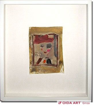 織田広喜 ピエロ 絵画など美術品の販売と買取 東京 銀座 おいだ美術