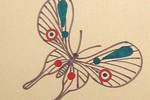 Yamashita Kiyoshi Butterfly