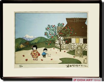 Taniuchi Rokuro Four seasons of child's mind (Camellia)