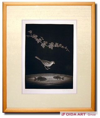 Hasegawa Kiyoshi Friendship of a little bird and a fish