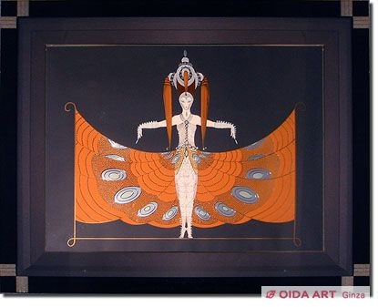 Erte Hindu Princess