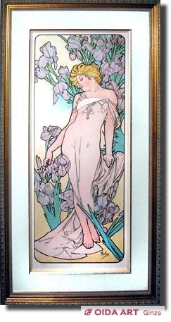 Mucha Maria Alphonse Iris