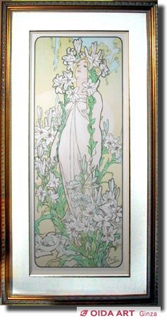 Mucha Maria Alphonse Lily