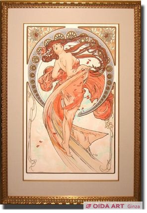 Mucha Maria Alphonse Dance