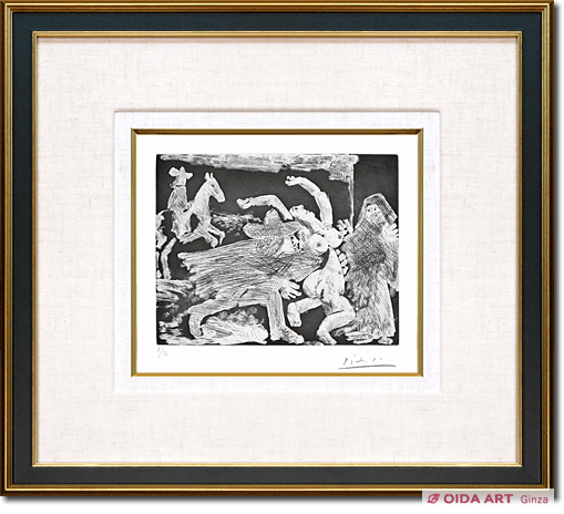 パブロ・ピカソ 347シリーズ No.90 | 絵画など美術品の販売と買取 
