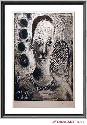 Picasso Pablo ‘s portrait