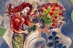Chagall  Marc Nice and Cote d’Azur – Tree of pine and Sirene