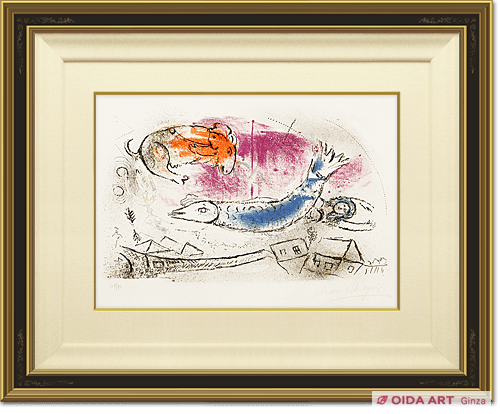 Chagall  Marc Blue fish