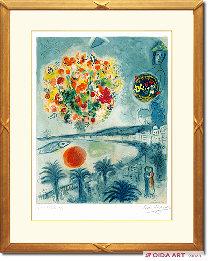 Chagall  Marc Evening sun from Nice and Cote d’Azur