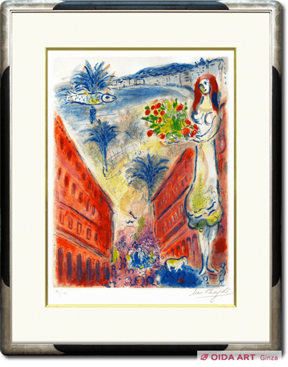 ニースとコートダジュールより ニースのヴィクトワール通り 絵画など美術品の販売と買取 東京 銀座 おいだ美術 ニースとコートダジュールより ニースのヴィクトワール通り 絵画など美術品の販売と買取 東京 銀座 おいだ美術