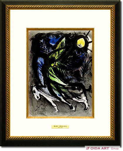 Chagall  Marc Angel