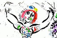 Chagall  Marc Woman acrobat