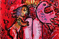 Chagall  Marc Jerusalem window – Door (pink)