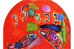 Chagall  Marc Jerusalem window – The Tribe of Zabulun