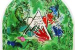 Chagall  Marc Jerusalem window – The Tribe of Issachar