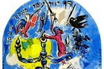 Marc Chagall Jerusalem window – The Tribe of Dan