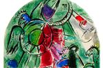 Marc Chagall Jerusalem window – The Tribe of Gad