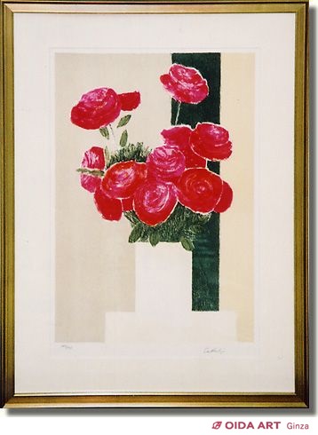 Cathelin Bernard Red rose on black background (2)