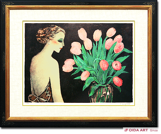 カシニョール アリスと花瓶のチューリップ | 絵画など美術品の販売と ...