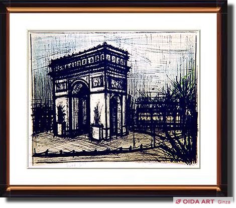 Bernard Buffet、ベルナール・ビュッフェ、船舶シリーズ７